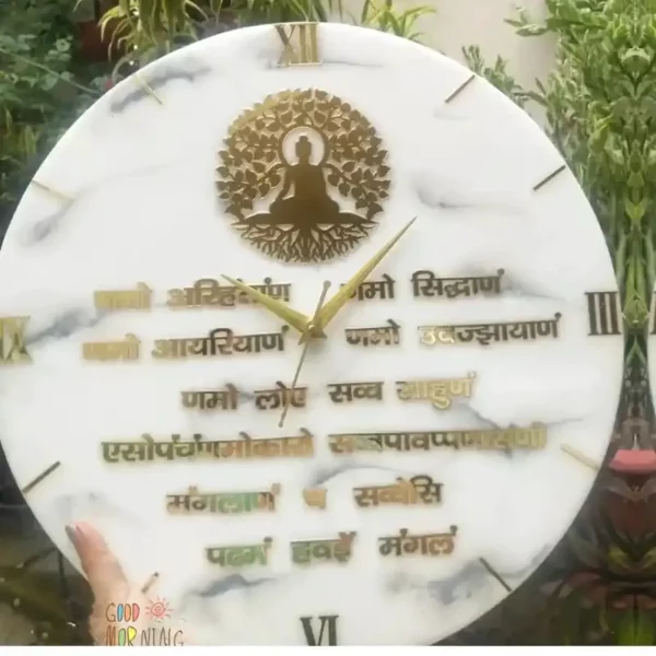 White Marble Texture Resin Navkar Mantra Wall Clock, Designer Mahaveer Swami Epoxy Clock, Customizable Mantra Design Round Resin Clock with Inbuilt Hooks (Customizable & Personalized)